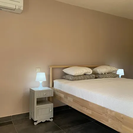 Quinta Da Cerejeira 公寓