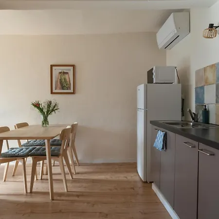 Appartement Quinta Da Cerejeira *